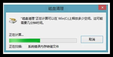 Win10º挦ϵyWindows.oldļ