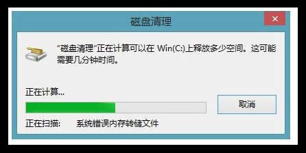 Win10º挦ϵyWindows.oldļ