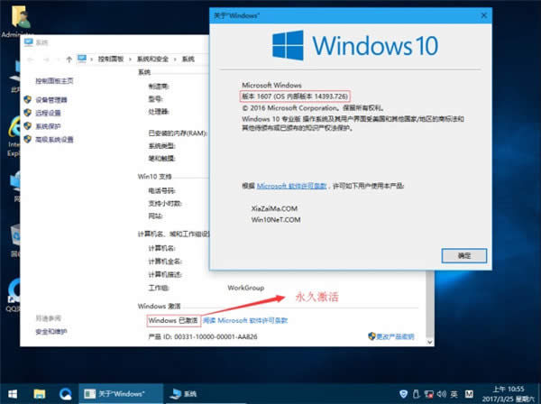 Win10d64λISO (ѻ@I(y))
