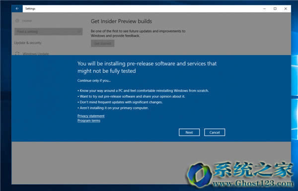 Ghost123教你在其他人之前獲取Windows 10創(chuàng)作者更新