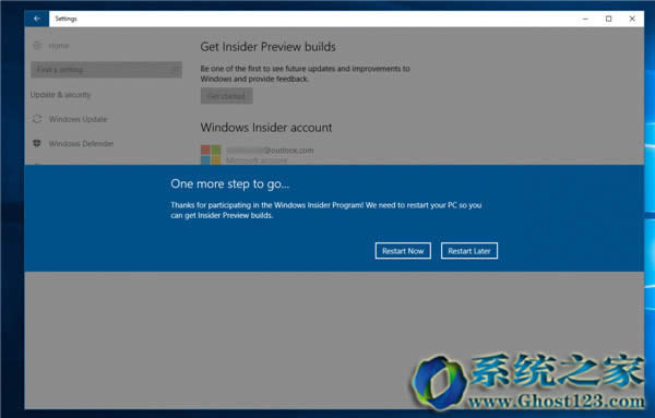 Ghost123教你在其他人之前獲取Windows 10創(chuàng)作者更新