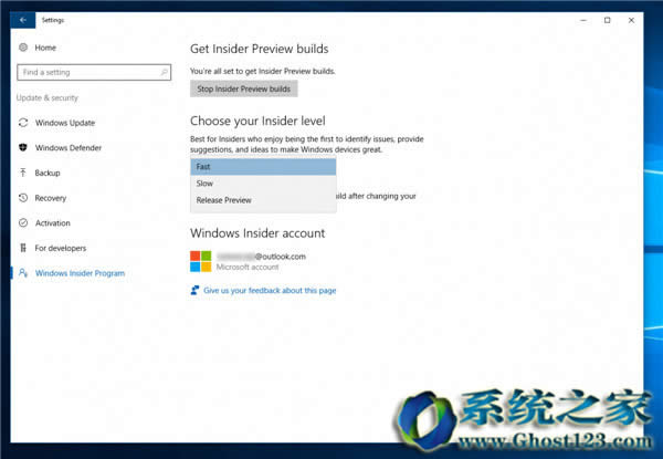 Ghost123教你在其他人之前獲取Windows 10創(chuàng)作者更新