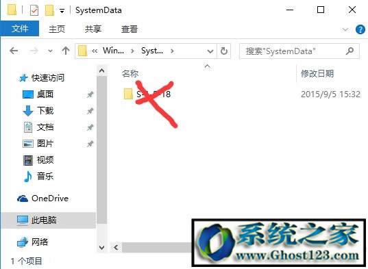 win10ϵy(tng)d64λbF(xin)iO(sh)ʧ
