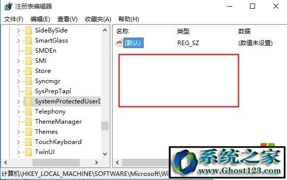 win10ϵy(tng)d64λbF(xin)iO(sh)ʧ