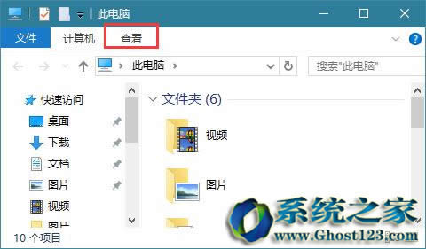 β鿴ghost Win10Iwָ