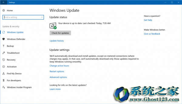 Win10 1703版本中更新?win10 1703功能