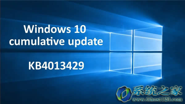 ޏ(f)Windows 10۷eKB4013429}