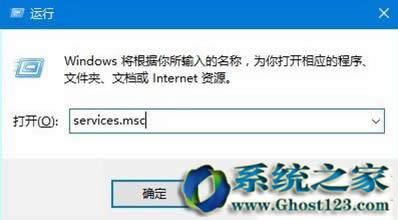 解決win10專業(yè)版系統(tǒng)添加無(wú)線網(wǎng)卡后變成未激活狀態(tài)