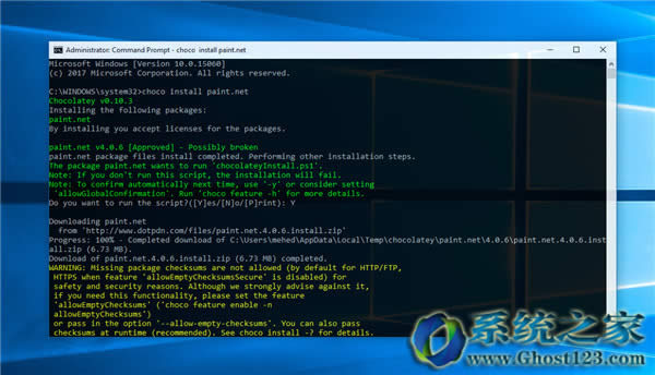 Windows 10 UAC©ڸȾАܛϵy