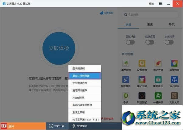 Win10ϵy(tng)νWindows՘˿I_win10֮