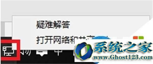 Զxghost win10ϵy(tng)P(gun)C(j)