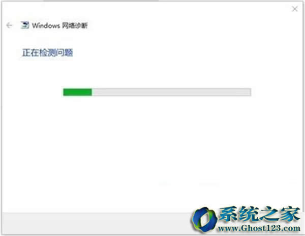 ķN׌ghost win10ϵy(tng)ԹTݴ_ʾ