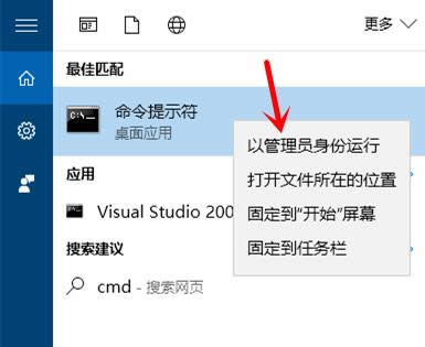 ķN׌ghost win10ϵy(tng)ԹTݴ_ʾ