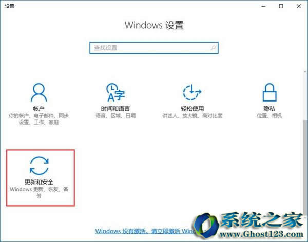Ghost Win10IϵyWindows DefenderOðη