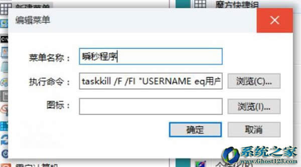 Win10ϵy(tng)P(gun)C(j)3㶨O(sh)÷_win10֮