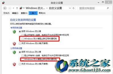 P(gun)]win10ϵy(tng)d64λİȫ(bo)ʾ_win10Rd