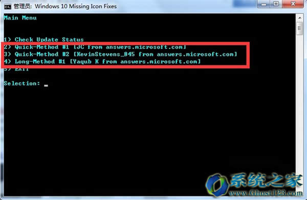 Win10 ghostϵyޏKB3035583a