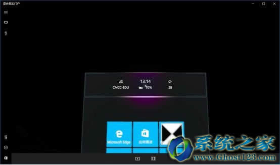 Win10創(chuàng)意者更新15046再變回歸初心_win10系統(tǒng)下載