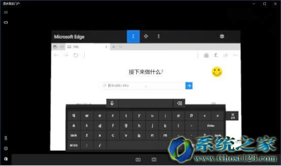 Win10創(chuàng)意者更新15046再變回歸初心_win10系統(tǒng)下載