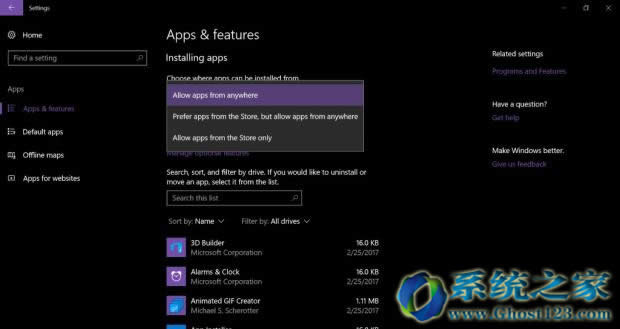 Ghost win10系統(tǒng)用助手小娜創(chuàng)建圖片提醒事項新用法