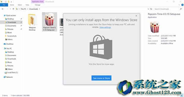 Ghost win10系統(tǒng)用助手小娜創(chuàng)建圖片提醒事項新用法