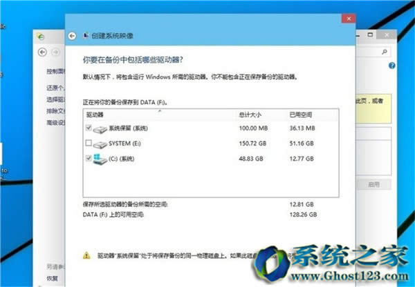 Ghost win10ϵy(tng)ôwin10 ghostݽ̳