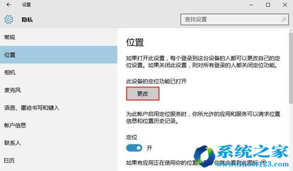 bwin10 ghostϵy(tng)}ôo΢ܛ