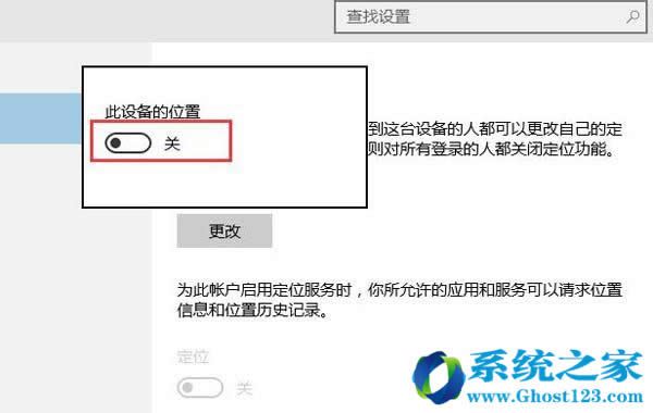 bwin10 ghostϵy(tng)}ôo΢ܛ