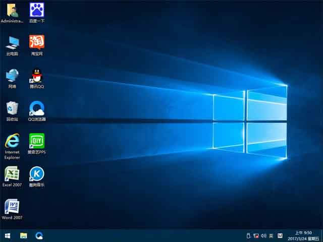 蘿卜家園Ghost Win10專業(yè)版下載推薦(win10 iso 64位)
