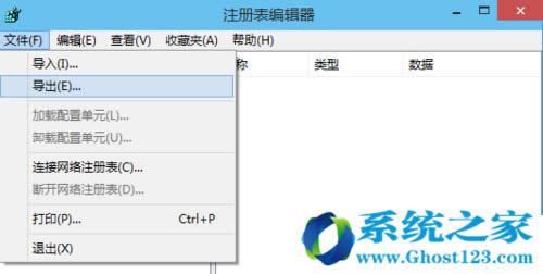 Win10עԱݻ֏ͷ(win10)