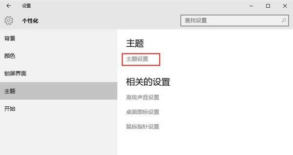 ΂win10}_win10I(y)d