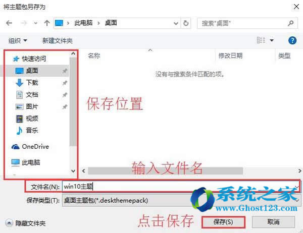΂win10}_win10I(y)d