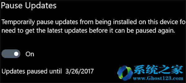 Win10升級(jí)教程Win10專(zhuān)業(yè)版怎么升級(jí)到win10企業(yè)版