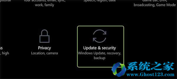 Win10升級(jí)教程Win10專(zhuān)業(yè)版怎么升級(jí)到win10企業(yè)版