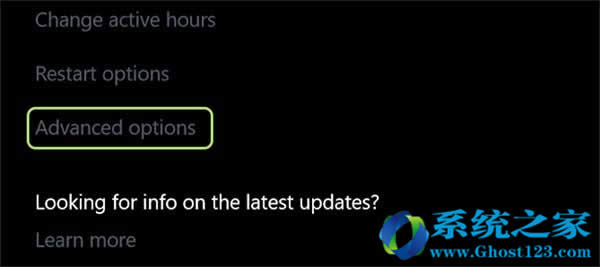 Win10升級(jí)教程Win10專(zhuān)業(yè)版怎么升級(jí)到win10企業(yè)版