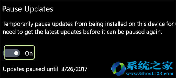 Win10升級(jí)教程Win10專(zhuān)業(yè)版怎么升級(jí)到win10企業(yè)版
