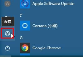 win10系統(tǒng)下載安裝更換固態(tài)硬盤經(jīng)常假死如何解決