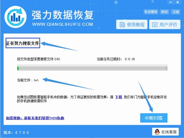 恢復(fù)win10 ghost系統(tǒng)丟失數(shù)據(jù)的方法_win10數(shù)據(jù)恢復(fù)