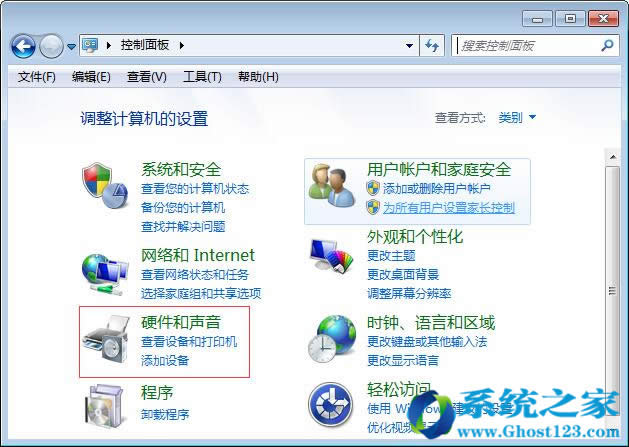 Ghost win7升級(jí)Win10專業(yè)版后后開機(jī)速度很慢的解決方法