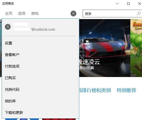 win10升級(jí)Windows 10 Build 15031更新無(wú)限“初始化”