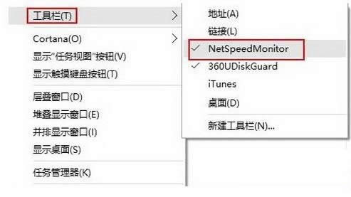 ghost win10ʽϵy(tng)ô@ʾW(wng)