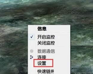 ghost win10ʽϵy(tng)ô@ʾW(wng)