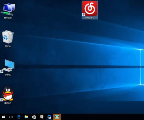 win10 64位系統(tǒng)無法退出微軟帳戶怎么解決_win10下載