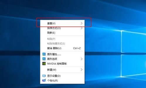 win10 64位系統(tǒng)無法退出微軟帳戶怎么解決_win10下載