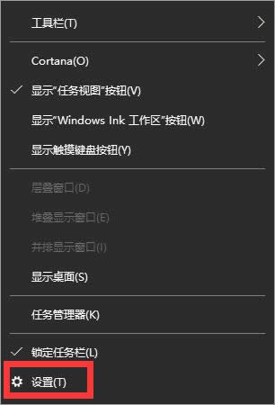 Win10 專業(yè)版Windows Defender無法啟動(dòng)兩步解決