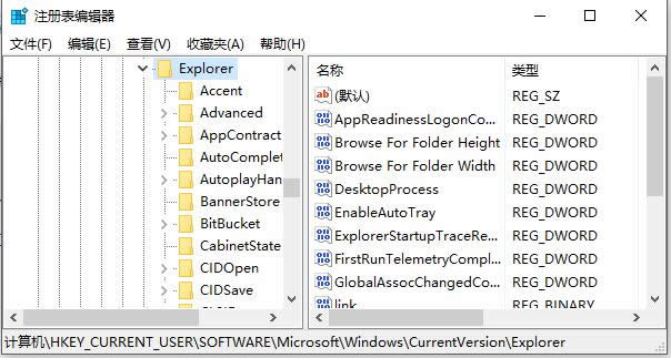 Win10(yu)ע(c)킀(g)Ի{(dio)֪ͨϢ@ʾ½