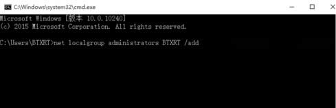 ghost win10系統(tǒng)CMD因權(quán)限問(wèn)題不能打開(kāi)_win10系統(tǒng)下載