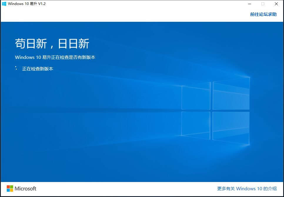 現在可以在Win10 ghost系統上的WSL中安裝SUSE Linux發行版_win10下載