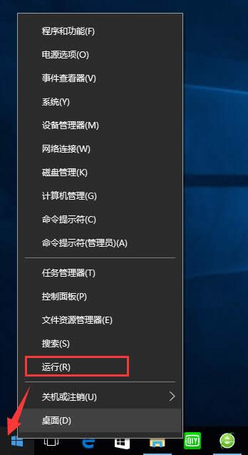 win10 IϵyIo__win10d