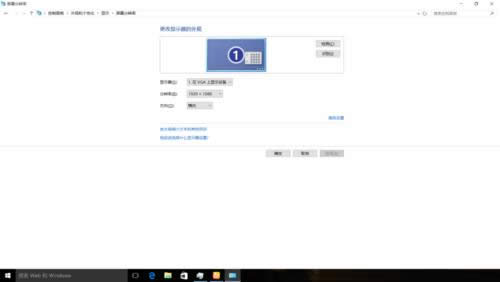 bwin10IϵyݔӢĸeݔ뷨